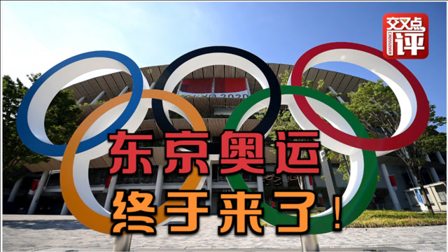 终极之夜!奥运会冠军悬念即将揭晓 终极之夜!奥运会冠军悬念即将揭晓