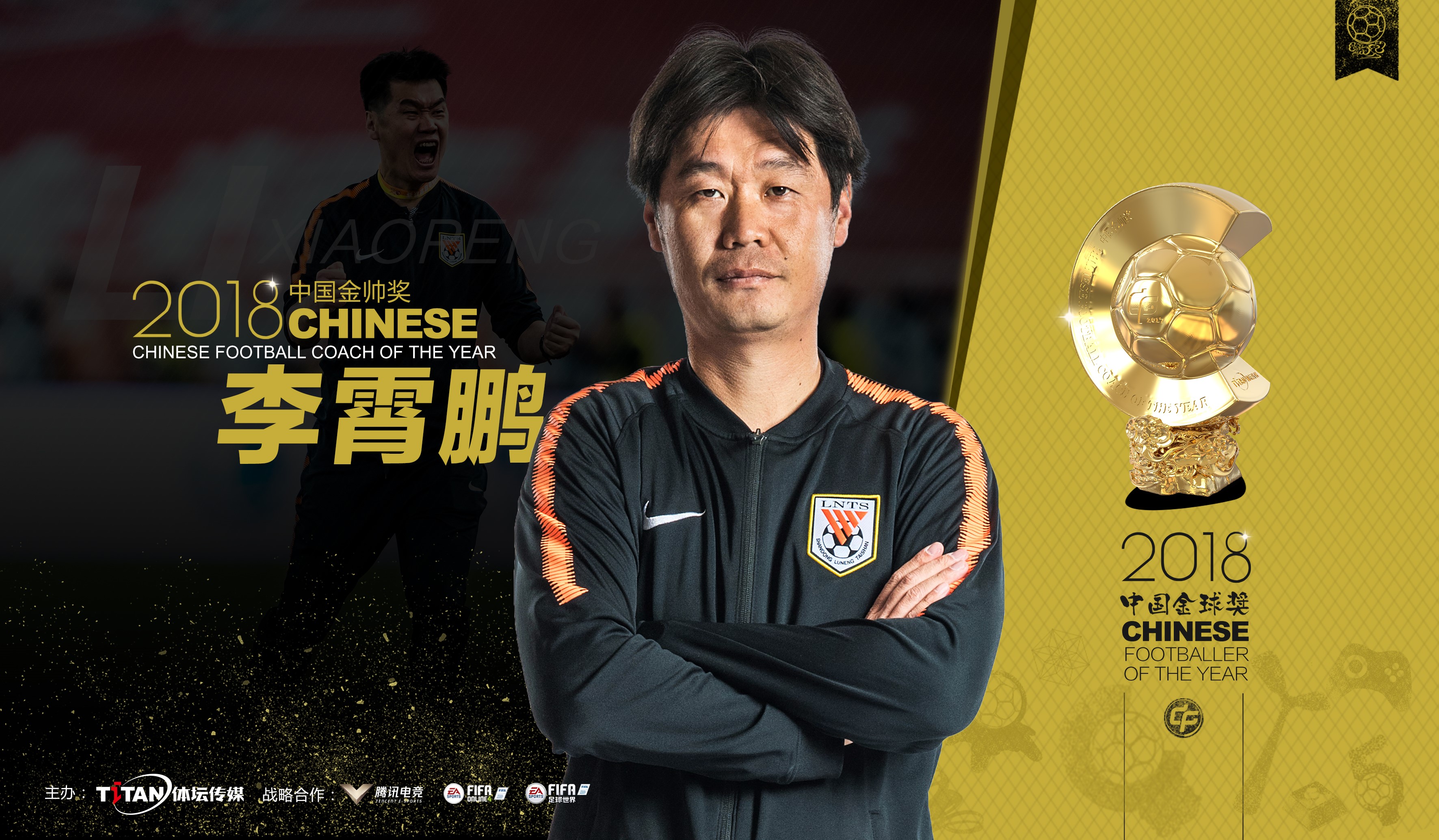 终极之夜!奥运会冠军悬念即将揭晓 终极之夜!奥运会冠军悬念即将揭晓