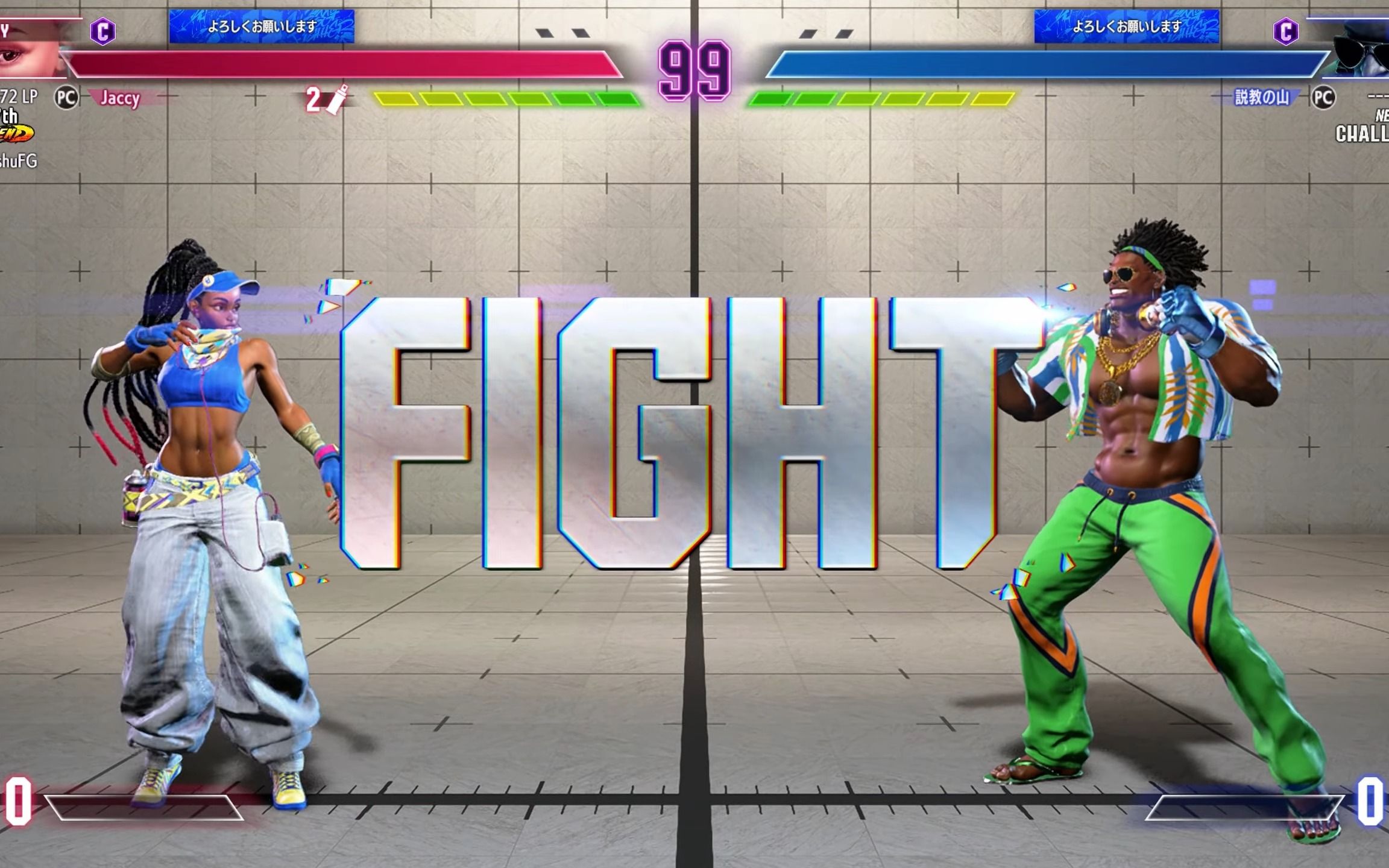 冷静与激情交织！街霸6完美收官