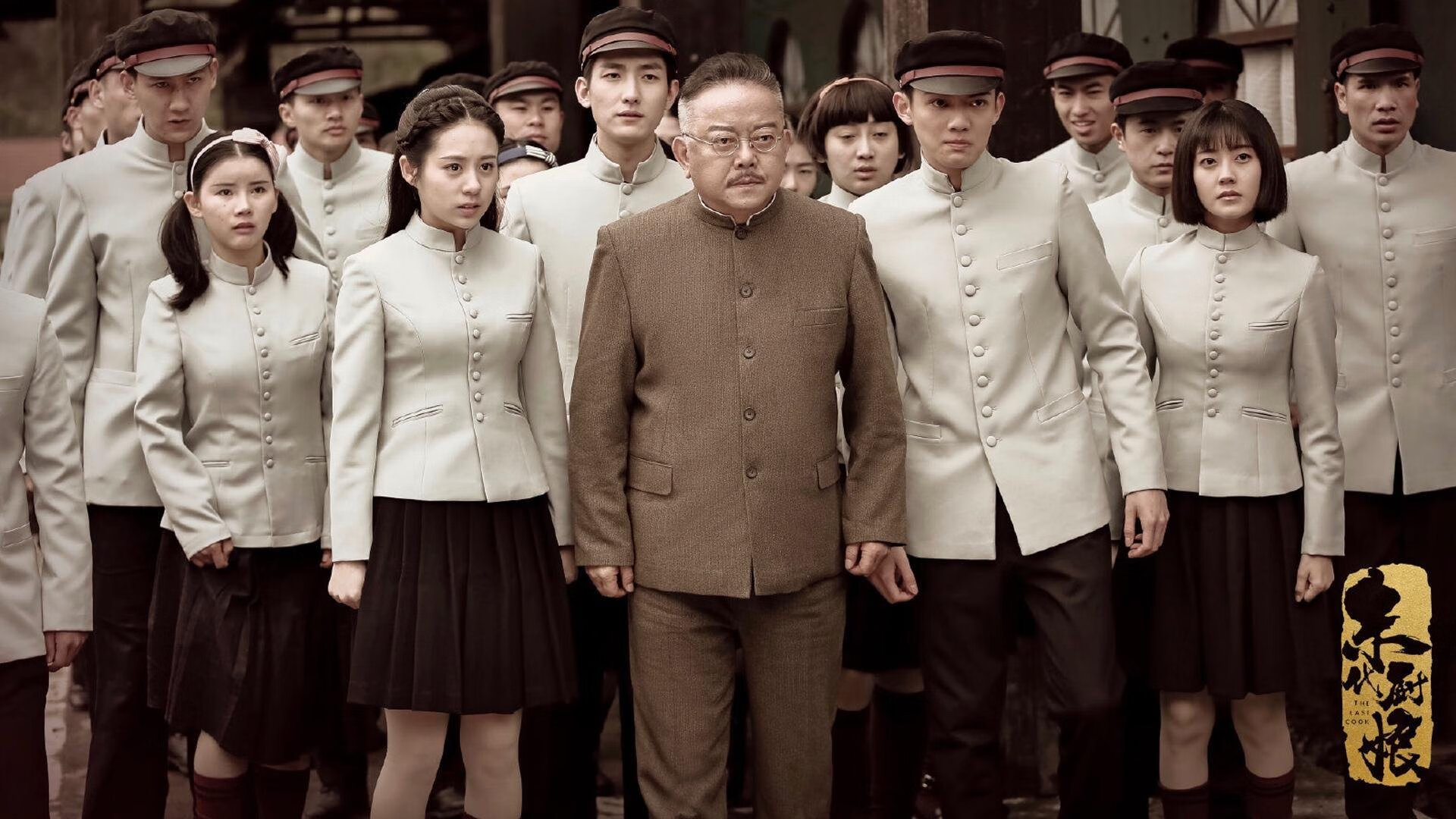 美加墨世界杯焦点战，乌拉圭教父级战术，让那不勒斯火力集体哑火