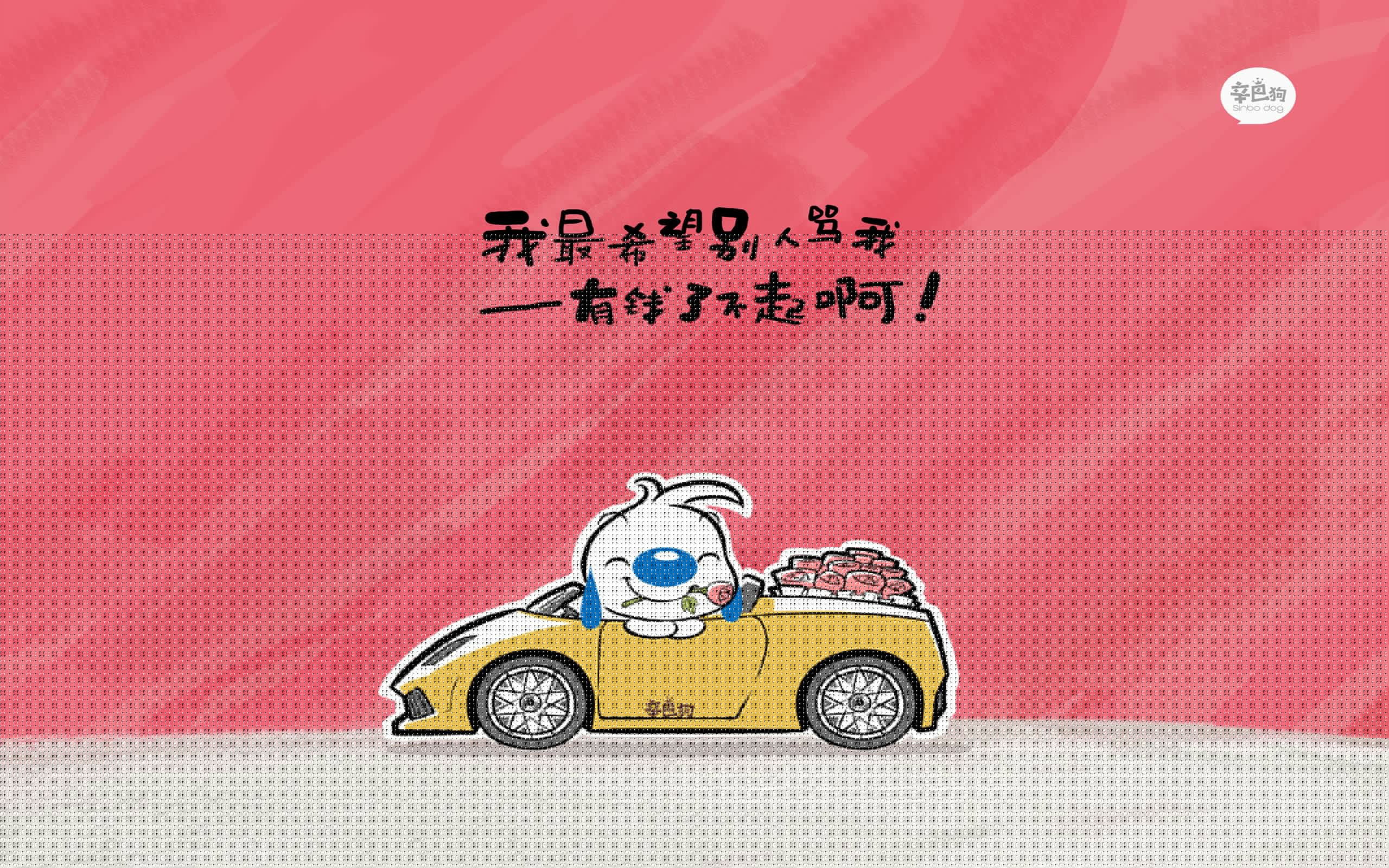 唯一性之战，莫兰特以非公牛身份改写历史，关键一击粉碎爵士