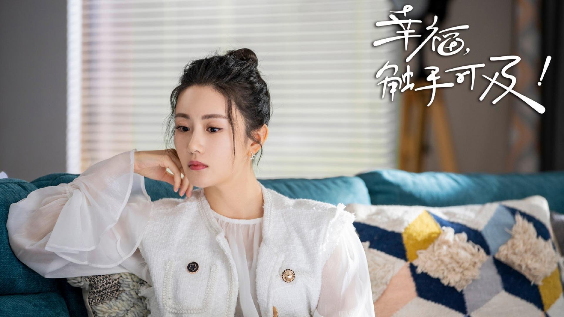 终极审判，爵士的终结与爱德华兹的诞生