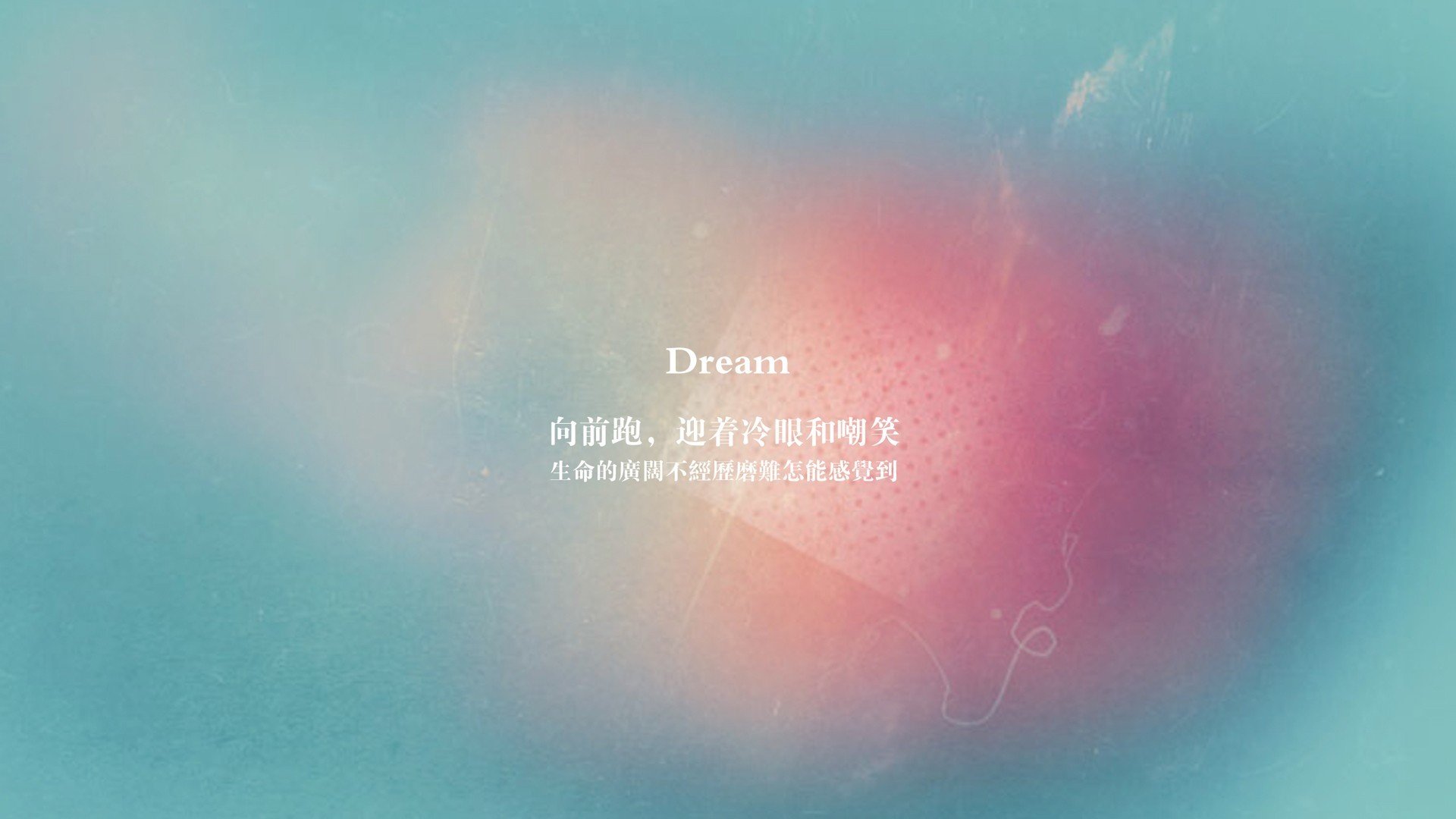 阿拉巴的唯一性法则，征服澳大利亚之夜，决胜局带走曼联