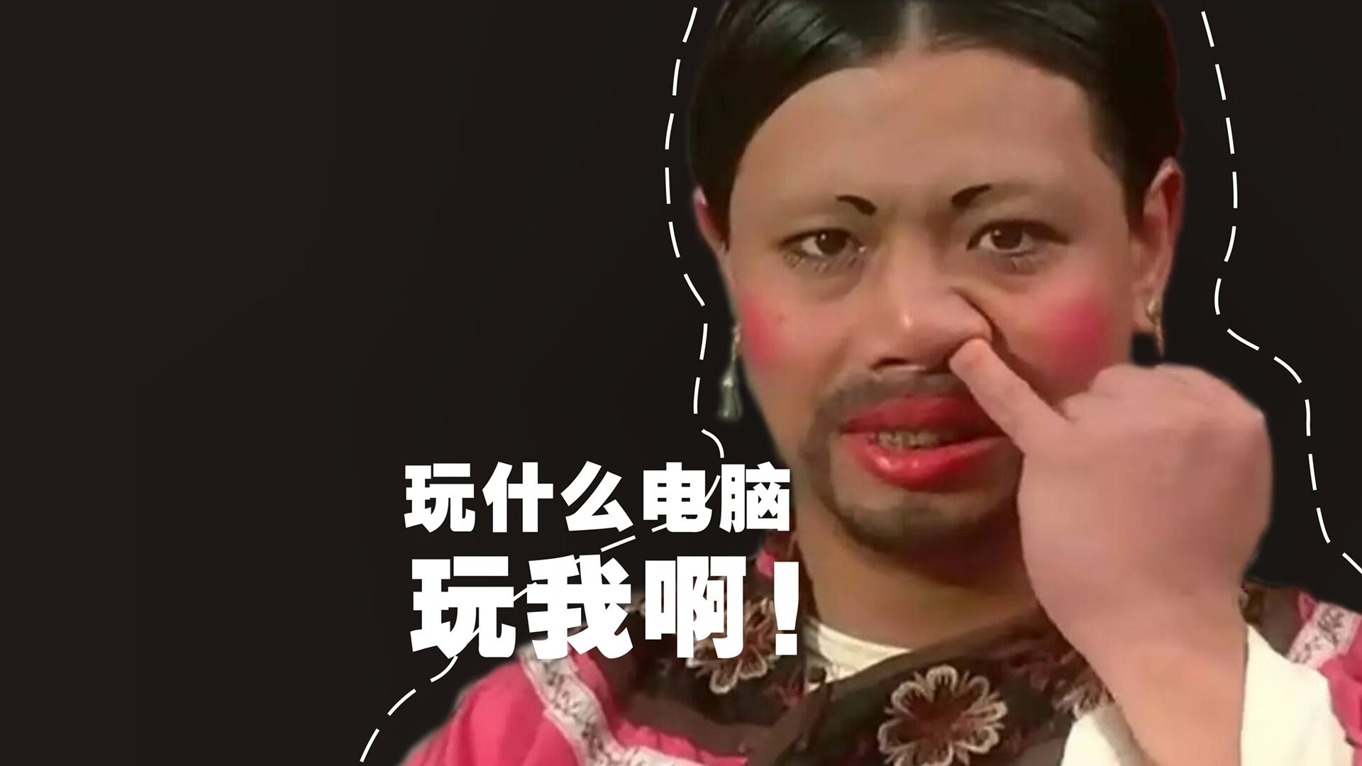 从利马的奇迹到曼彻斯特的魔术，体育世界的双重奏鸣