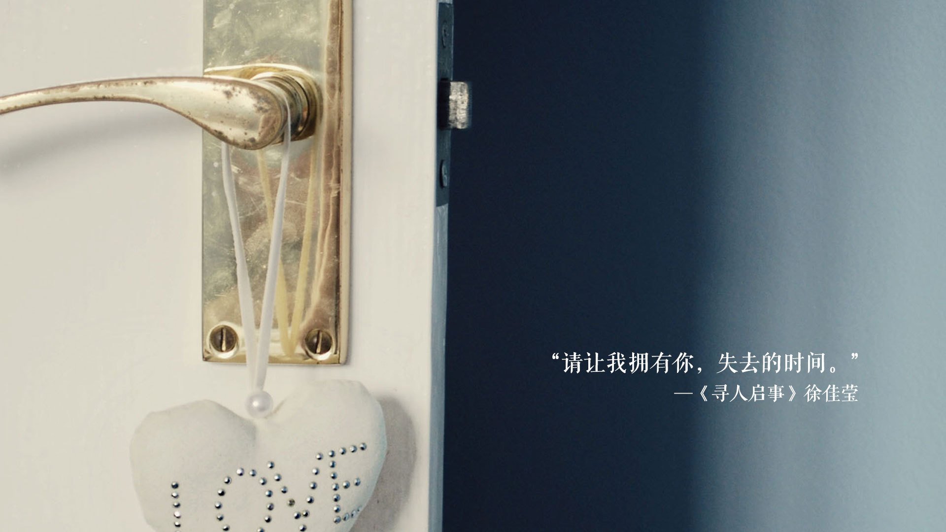 贝恩！超级远射一剑封喉，公牛逆袭热火取关键胜利