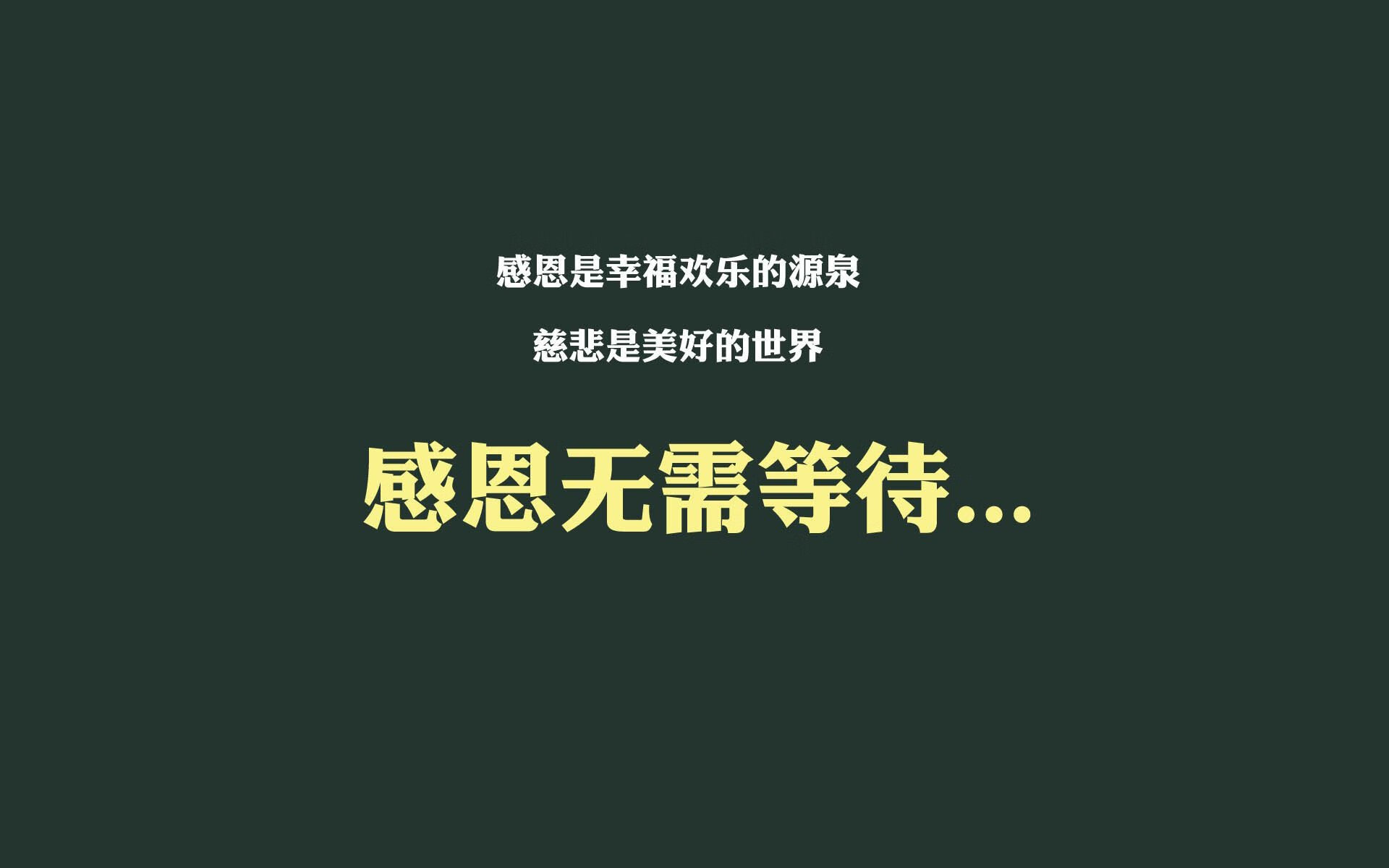 巴格达之夜，当神话照进现实—2026世界杯伊拉克史诗逆转阿根廷全纪实