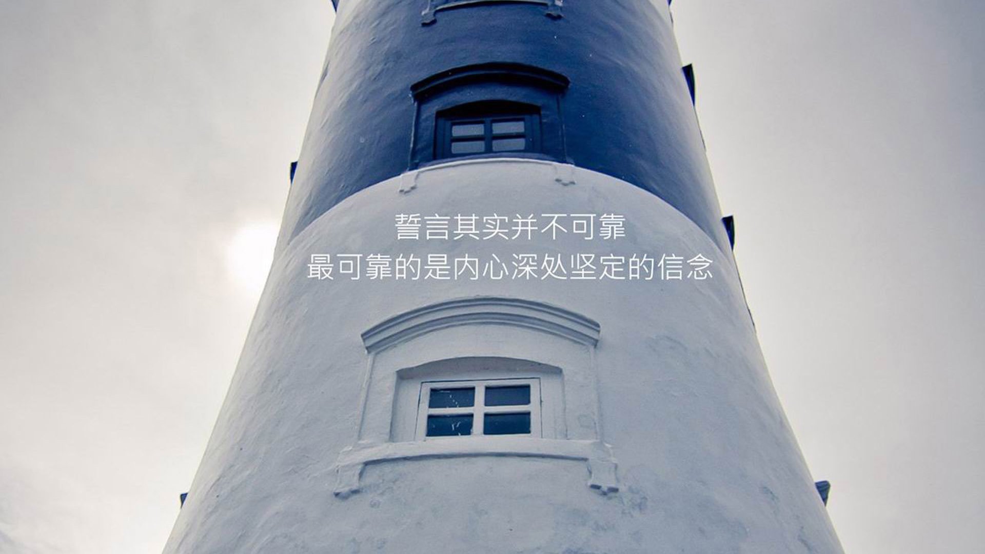 王座下的血色黄昏,当姆巴佩的闪电撕碎厄瓜多尔的高原防线