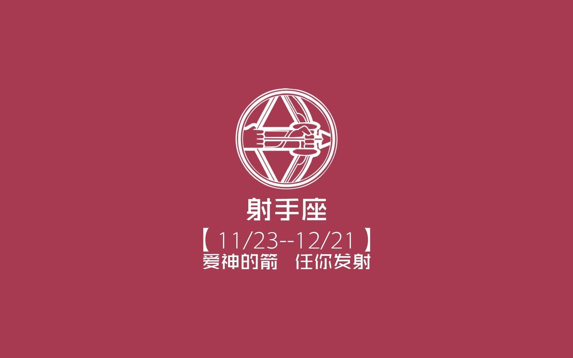 破局者之夜,当南美之魂被红黑风暴绝杀,2026世界杯C组上演的唯一星变