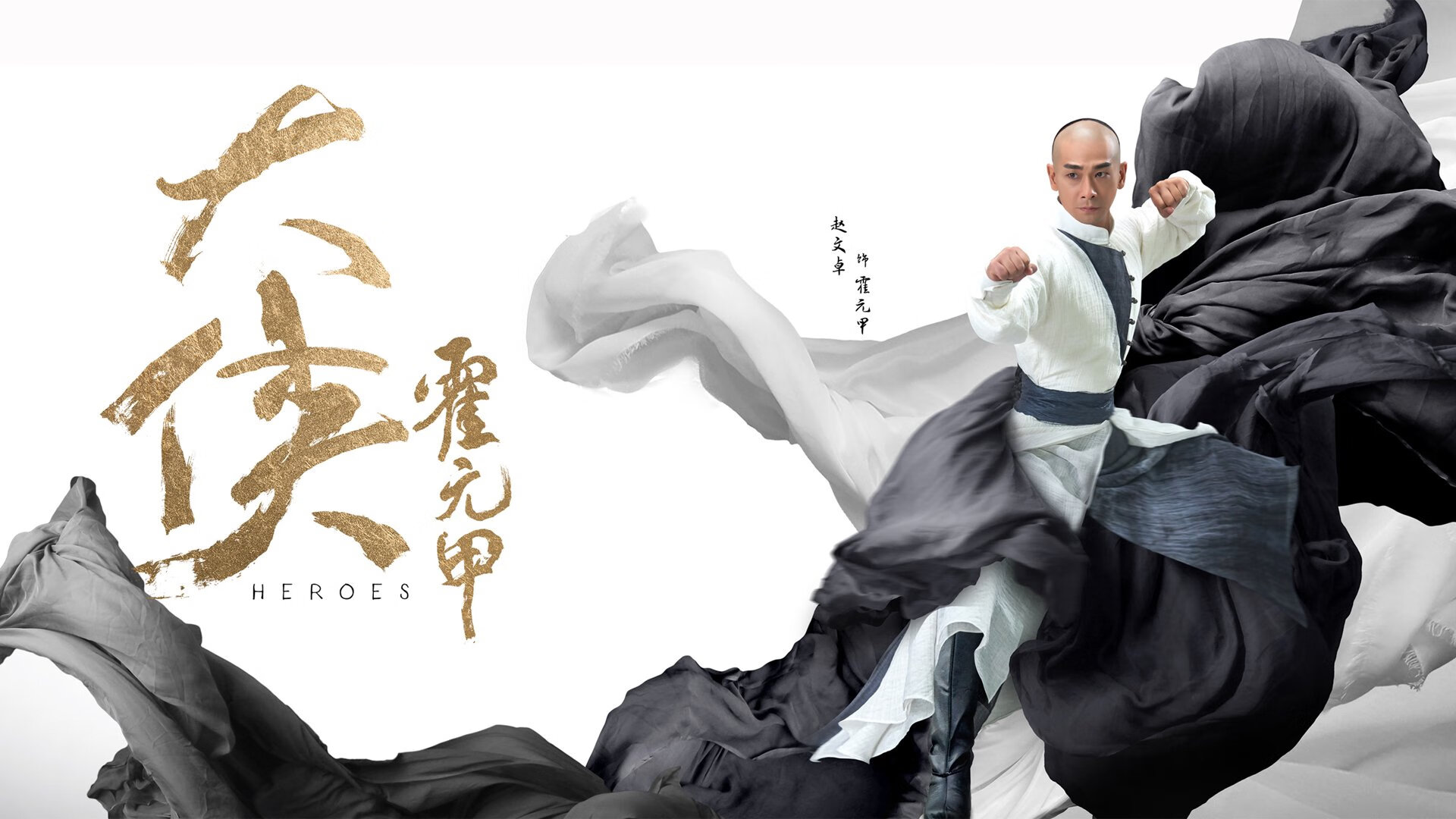 C组的唯一变量，当伊朗的铁血遇上越南的坚韧，为何穆西亚拉是唯一答案