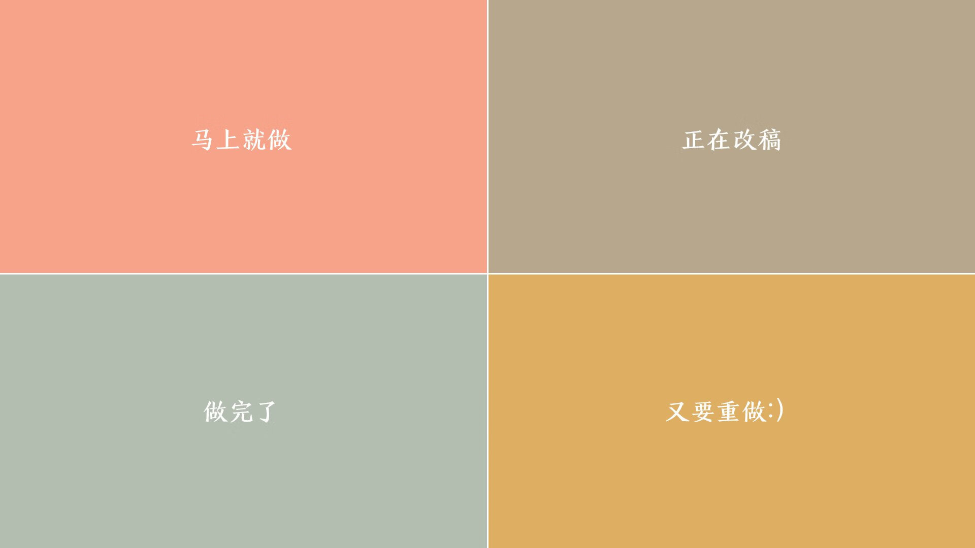 唯一的神迹,莱万多夫斯基导演史诗逆转,波兰5-1横扫保加利亚锁定E组头名