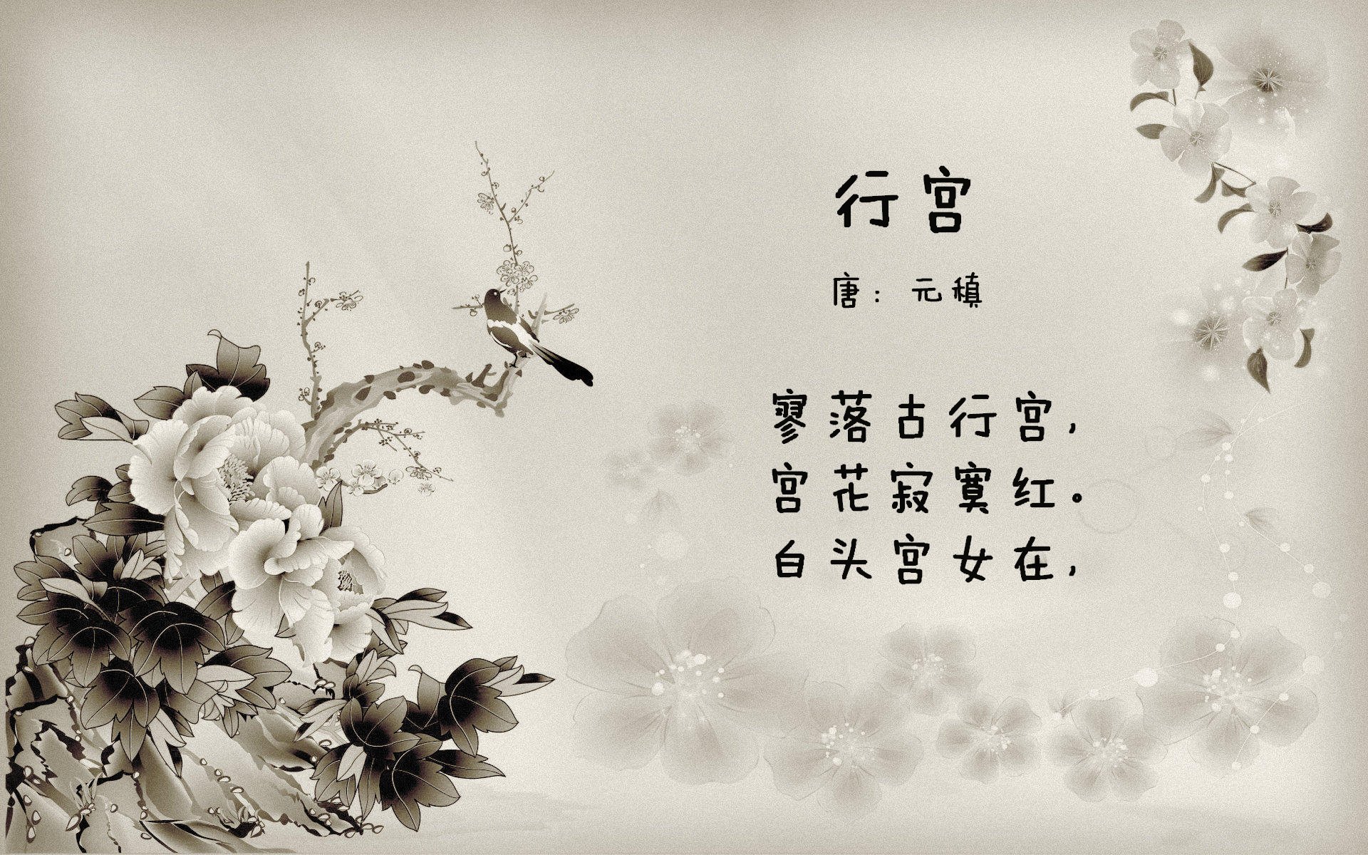 相当有意思。要在唯一性上做文章,意味着不能写常规的体育新闻报道,而要挖掘一场想象中的对决里不可复制的戏剧张力与精神内核