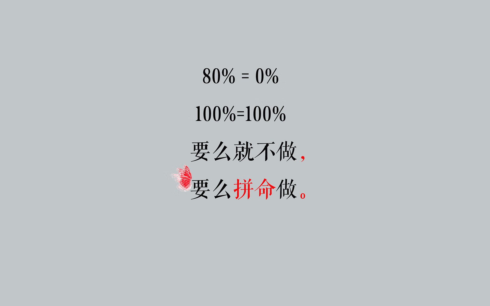 以下是为你构思的文章标题与正文