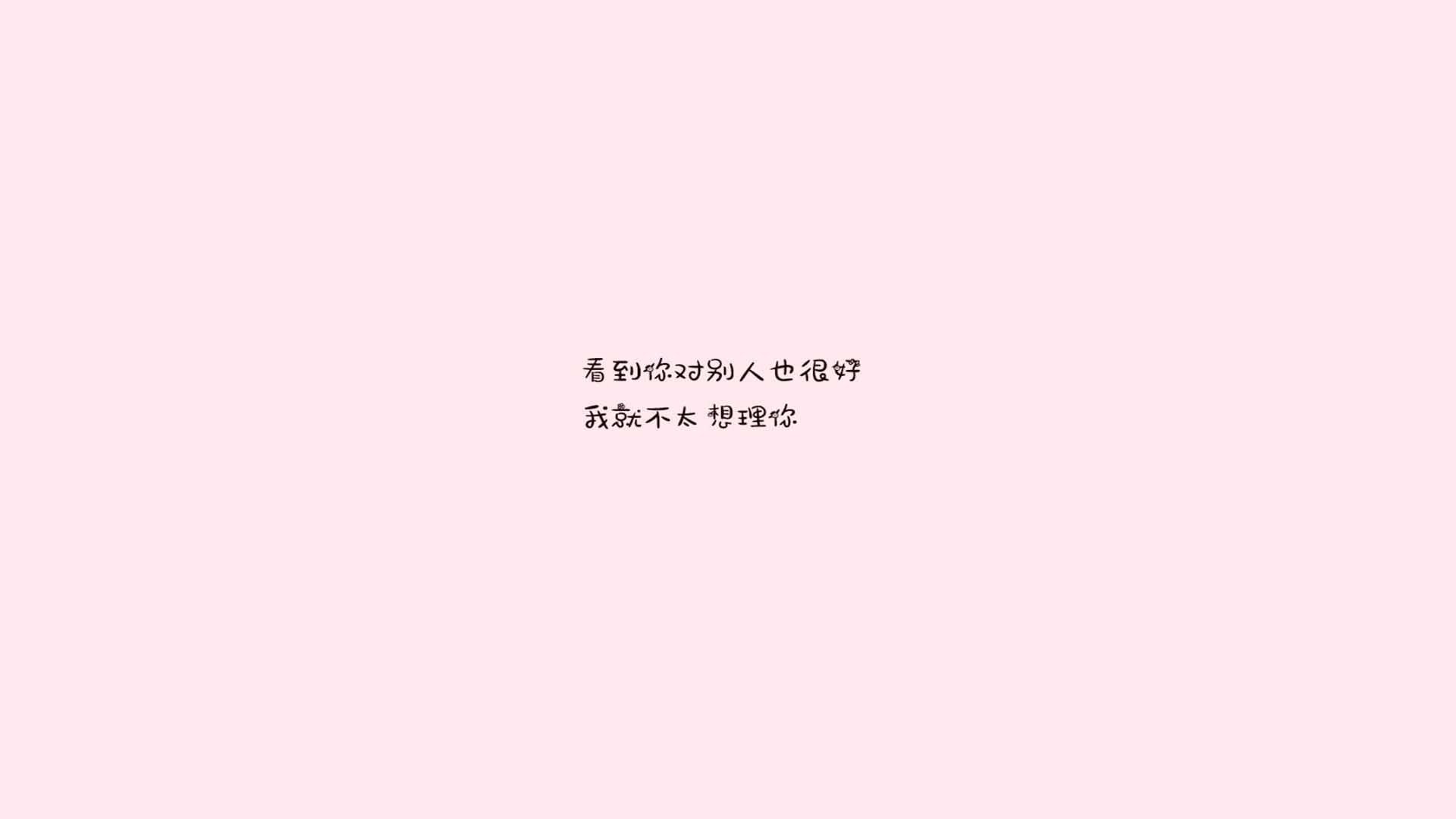 首先，是文章的标题