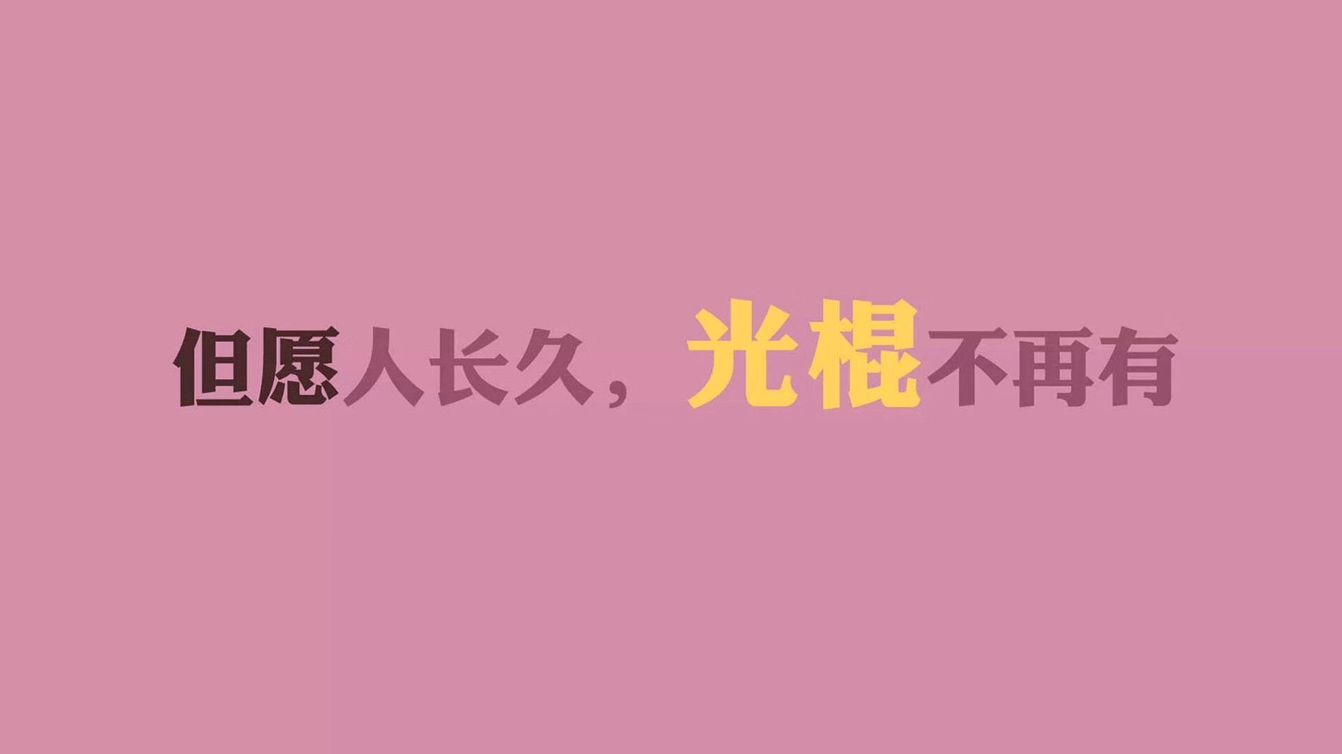 智利铁三角碾碎印度防线，佩德里加时赛绝杀铸就神迹