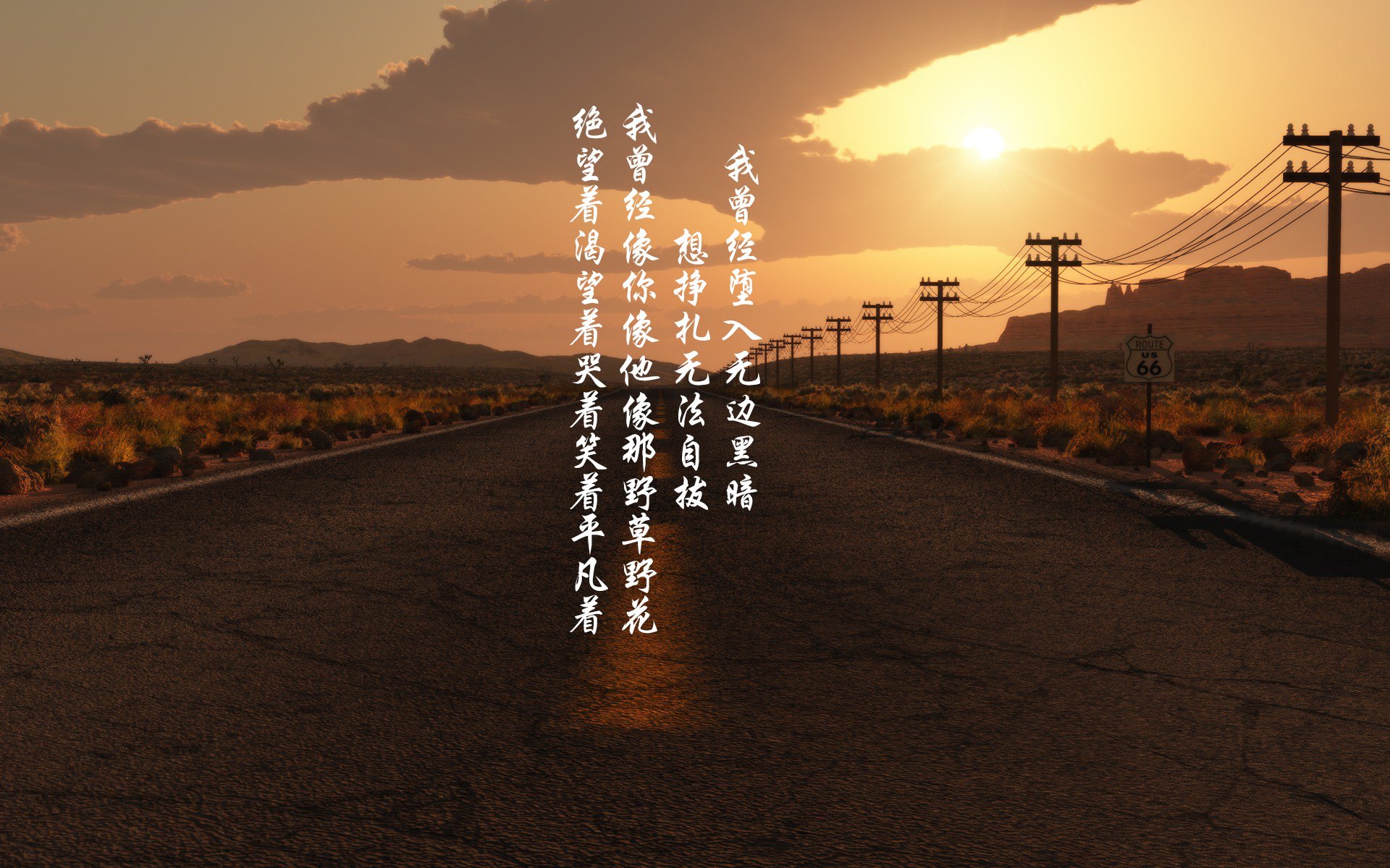 冰火淬炼的孤本,2026世界杯巅峰对决,格列兹曼流浪者之歌与枫叶之国的逆袭神话