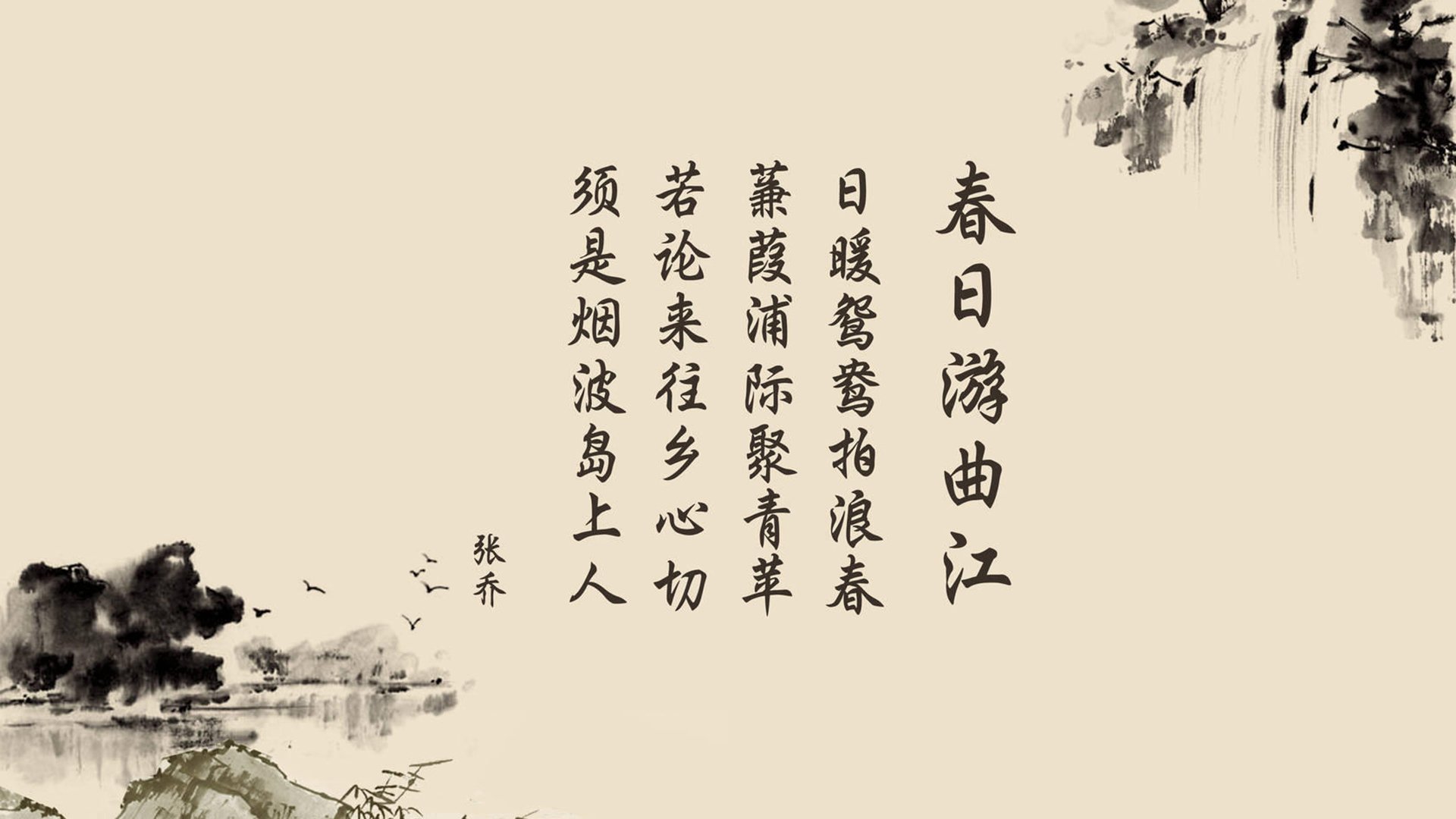蓝白玫瑰的绽放,当乌拉圭摧毁瑞典,哈基米用血路定义闪耀