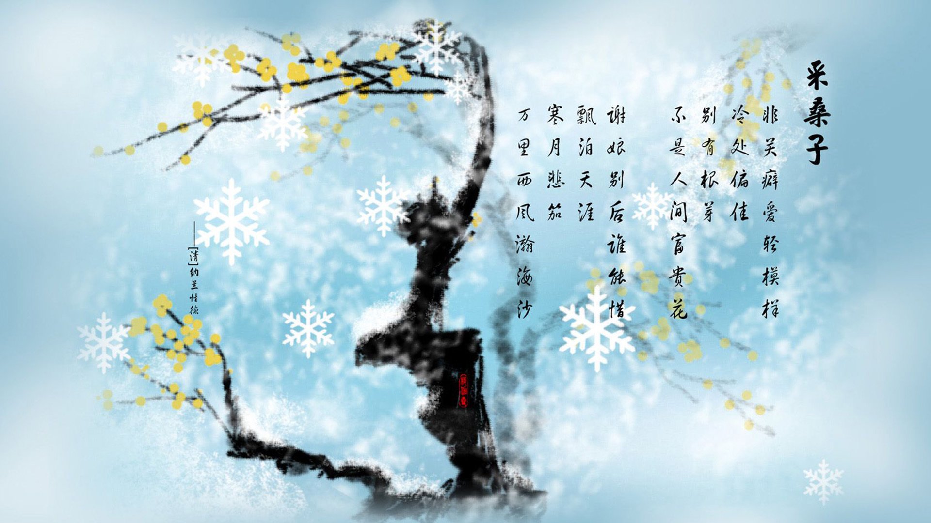 绿茵场上,谁执笔写下巴西的桑巴剧本?世界杯关键积分战侧记