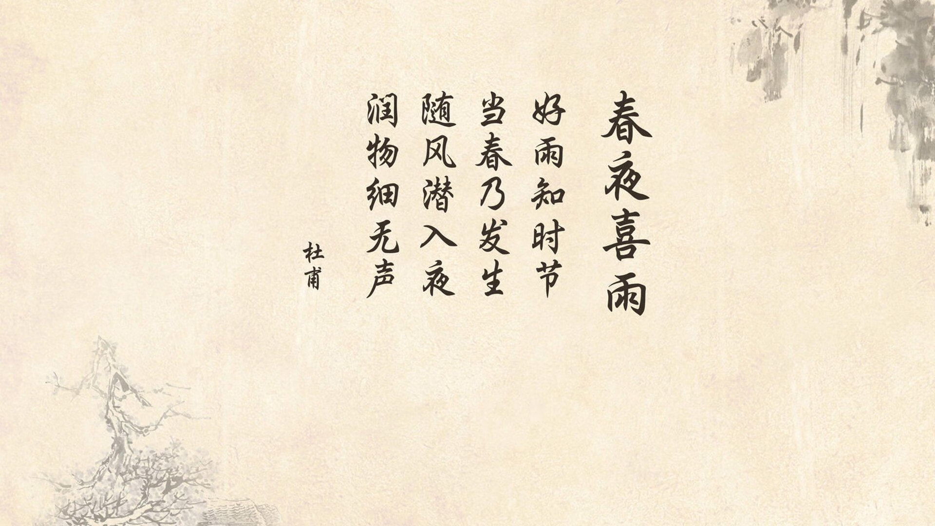 非常有创意，将冰岛、泰国、范戴克这几个看似不相关的元素结合在一起，充满了打破常规的奇妙感。要写出唯一性，关键在于构建一个可信且震撼的架空世界