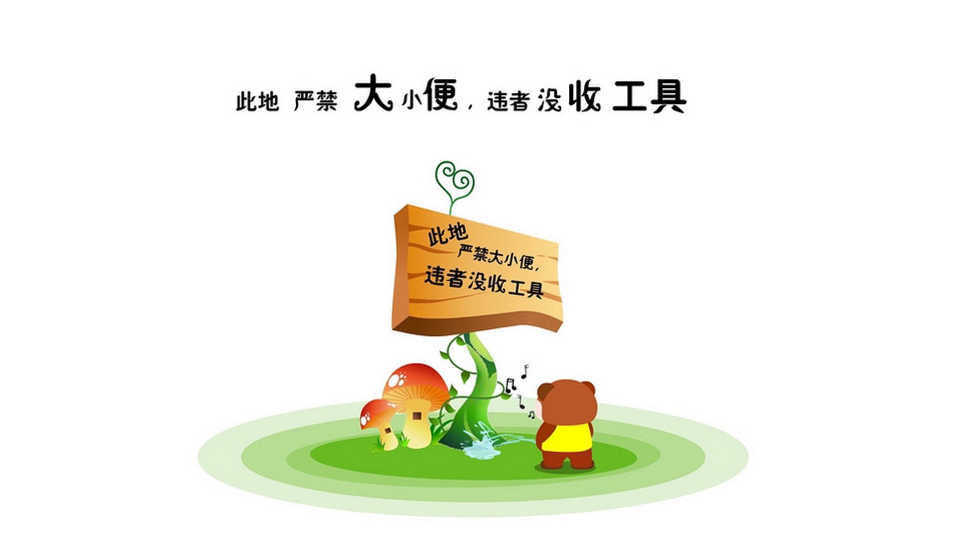 归化奇兵，阿方索·戴维斯的墨西哥时刻—2026世界杯A组，一次致命一击背后的身份重构与足球新秩序