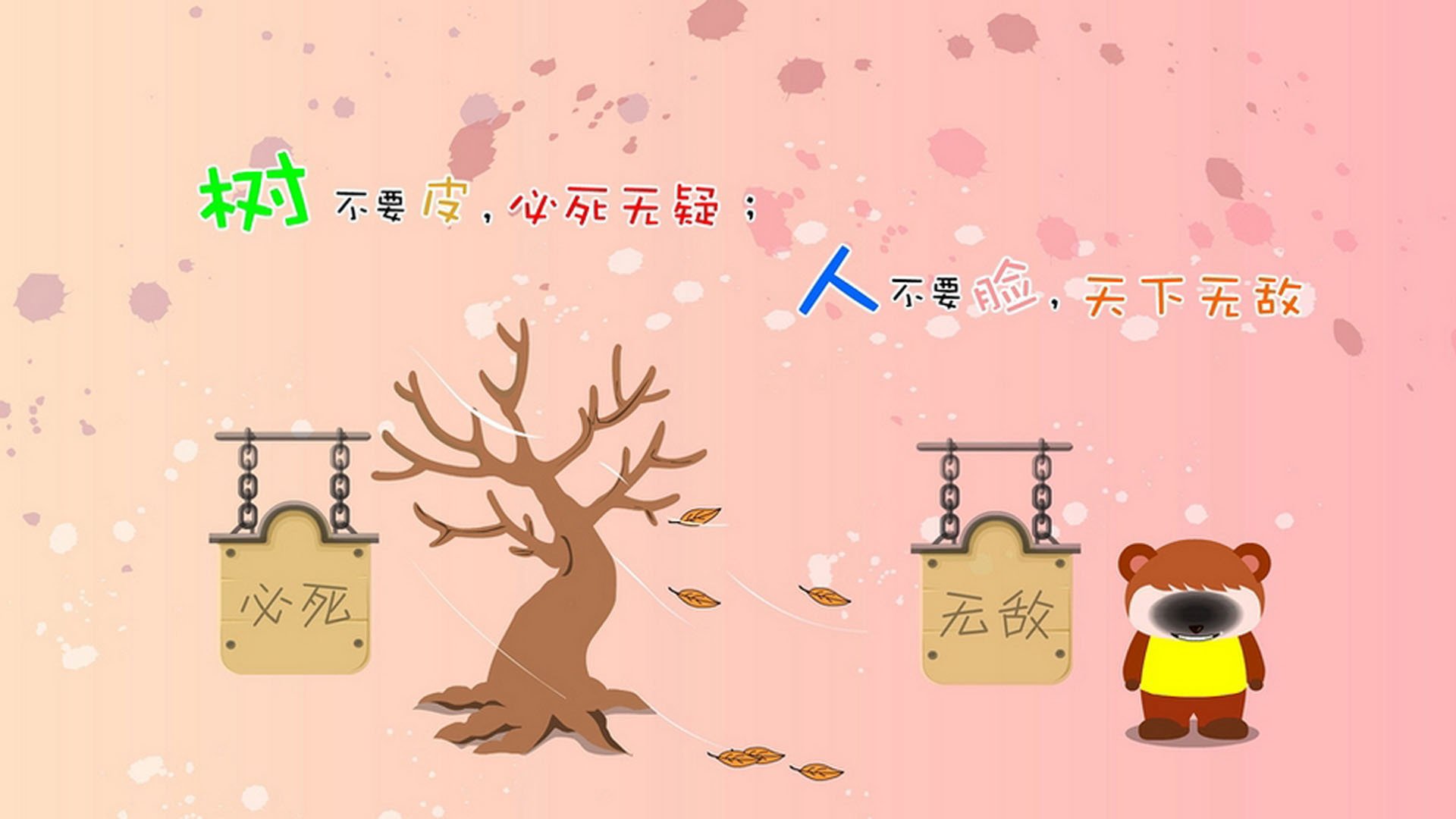 绿茵场上的交响诗，2026世界杯G组，德国战车奏响攻守转换的华美乐章