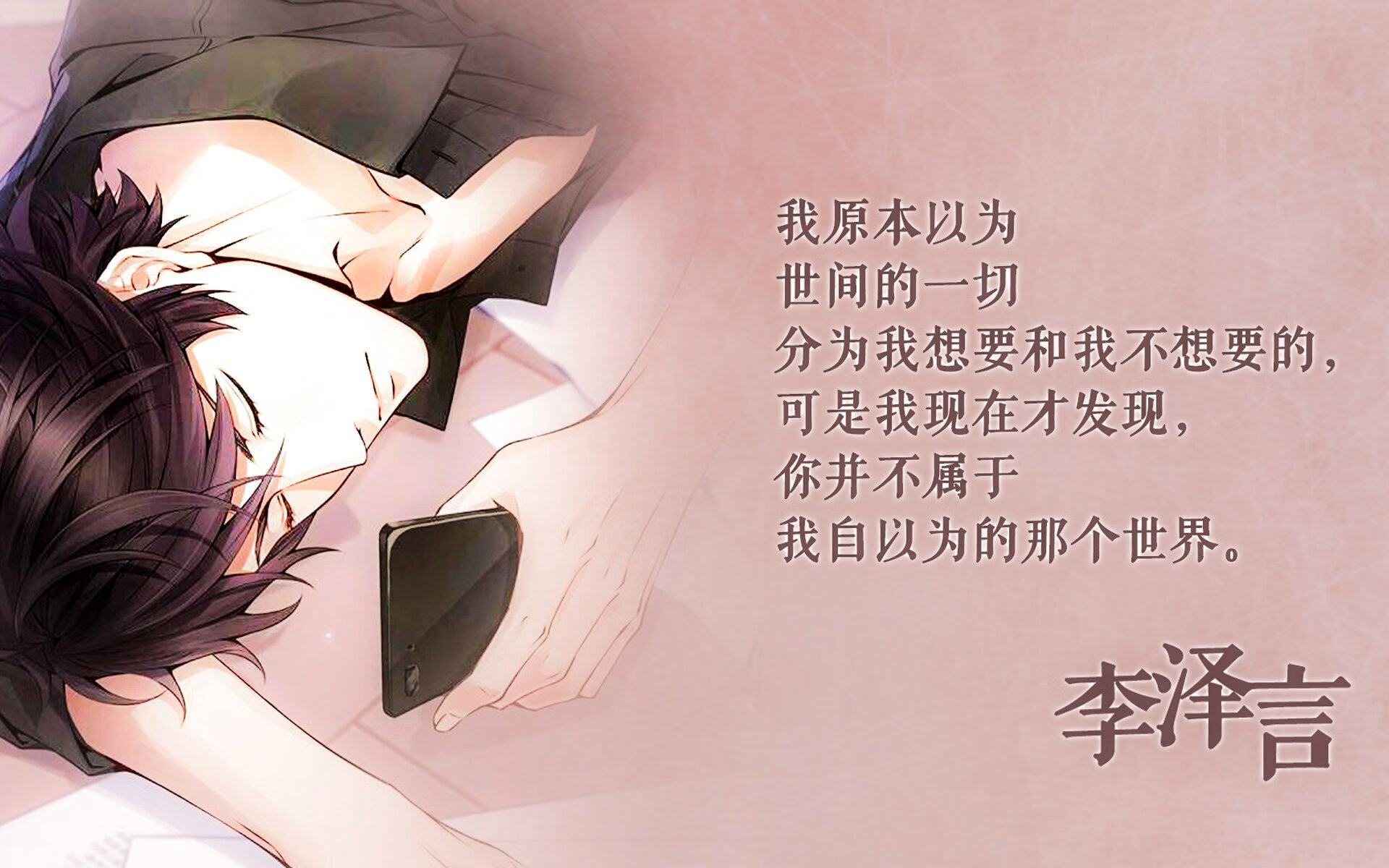 三色漩涡中的致命一击,当伊拉克的铁蹄踏碎罗马尼亚,三笘薰如何为E组的死亡谜题画上惊叹号?