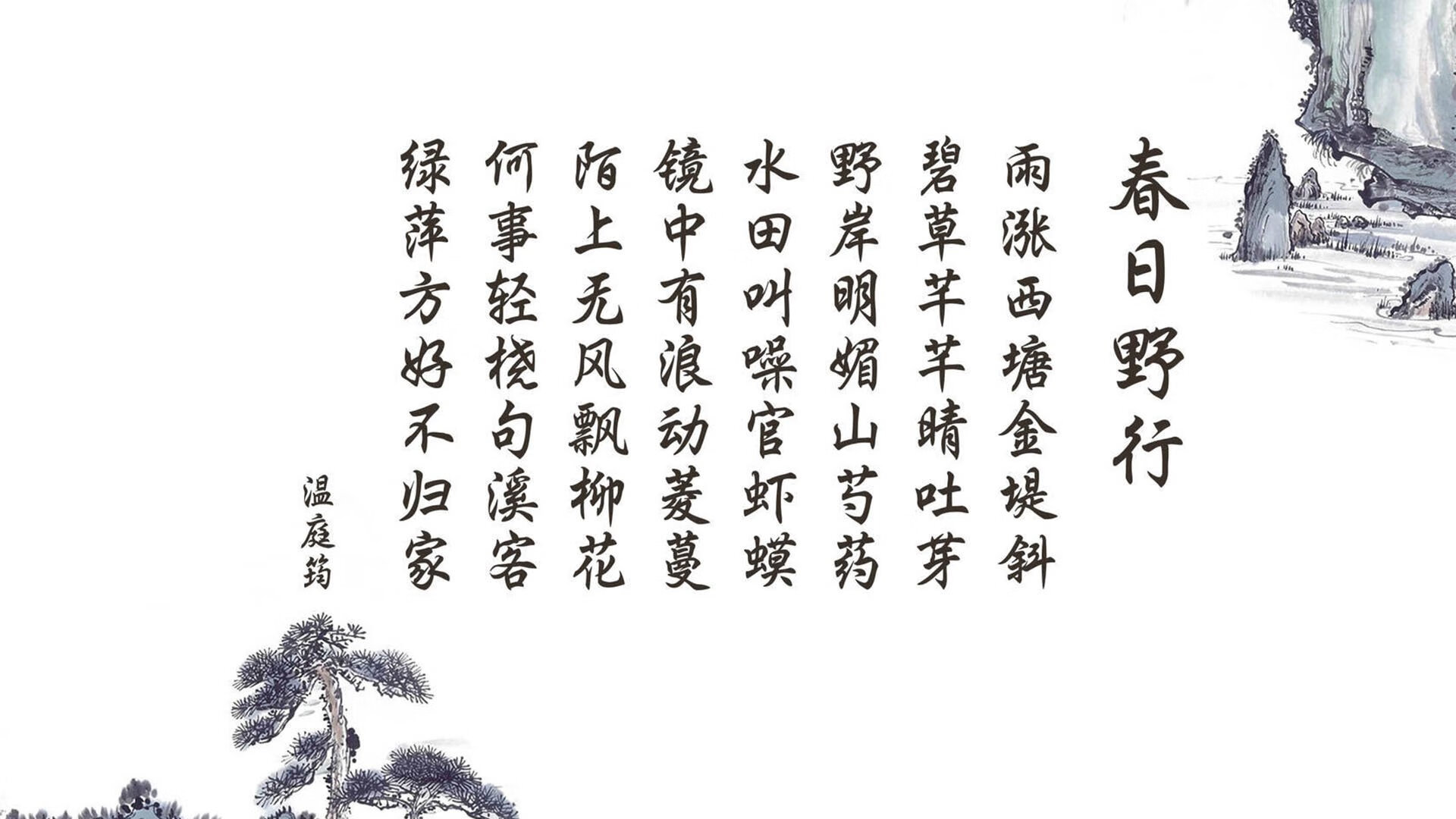 D组惊魂夜，当安第斯雄鹰啄伤斗牛士，卢卡库的孤独英雄主义定义了唯一