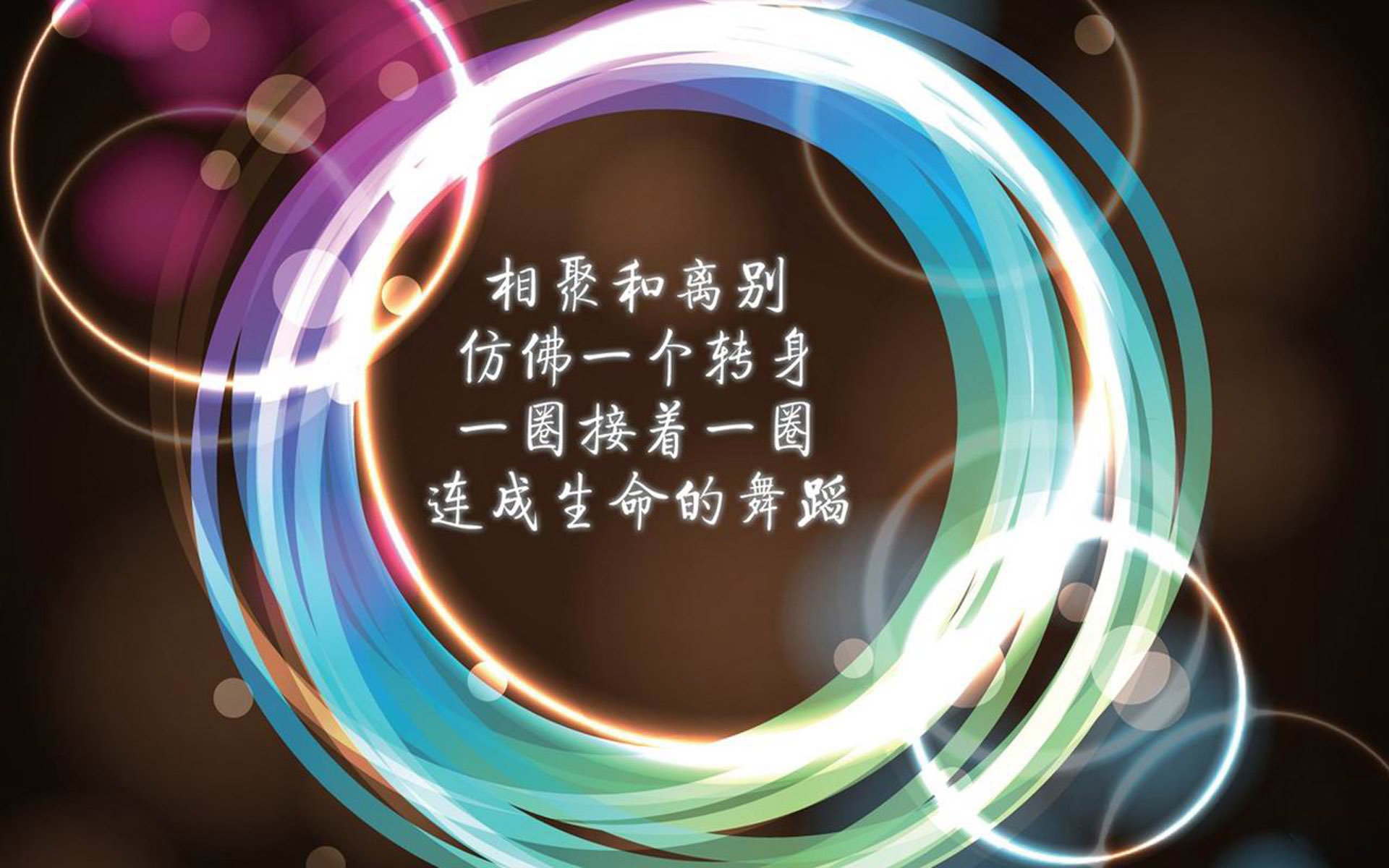 恒河风暴突袭安第斯，印度战术压制秘鲁，迪亚斯主导了一场非典型宿命对决