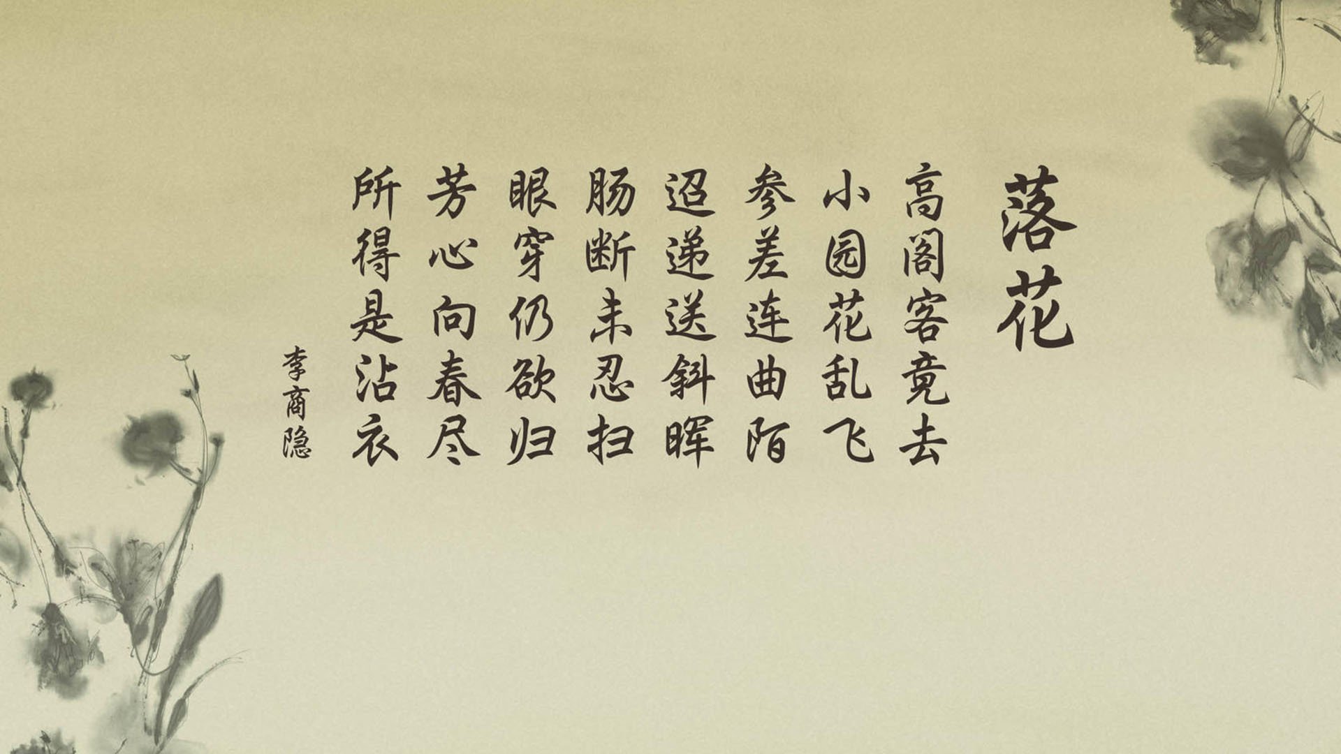 非常有戏剧性。既然要求唯一性,就需要找到一个独特的切入角度,不重复常见的比赛回顾套路。我为你构思了一个充满电影感和人文情怀的标题,并以此展开叙述